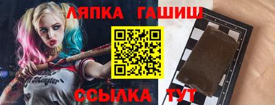 кокаин перу Донецк
