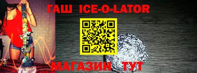 прущие грибы Донской