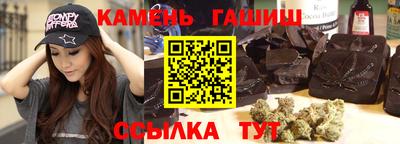 меф Балашиха