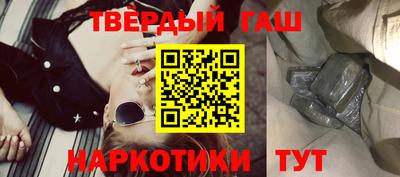 меф Балашиха