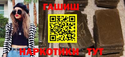 кокаин перу Донецк