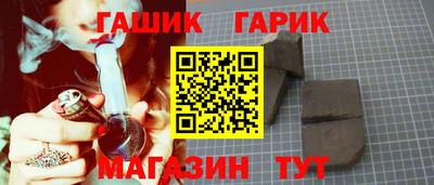 кокаин перу Донецк