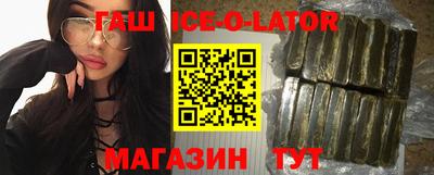 кокаин перу Донецк