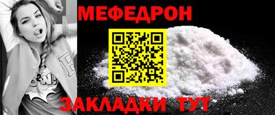 прущие грибы Донской
