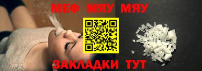 кокаин перу Донецк