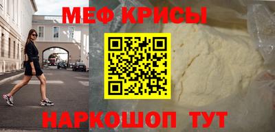 прущие грибы Донской