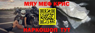 кокаин перу Донецк