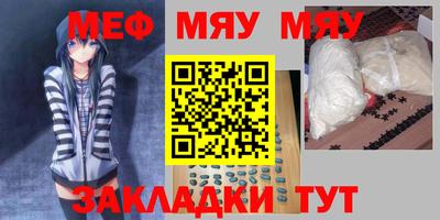 прущие грибы Донской
