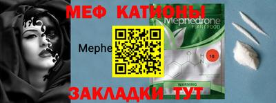 прущие грибы Донской