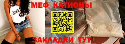 кокаин перу Донецк