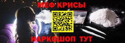 кокаин перу Донецк