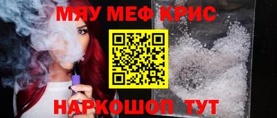 гашишное масло Дубна